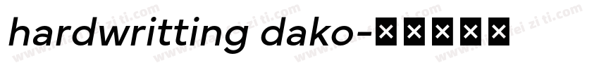hardwritting dako字体转换